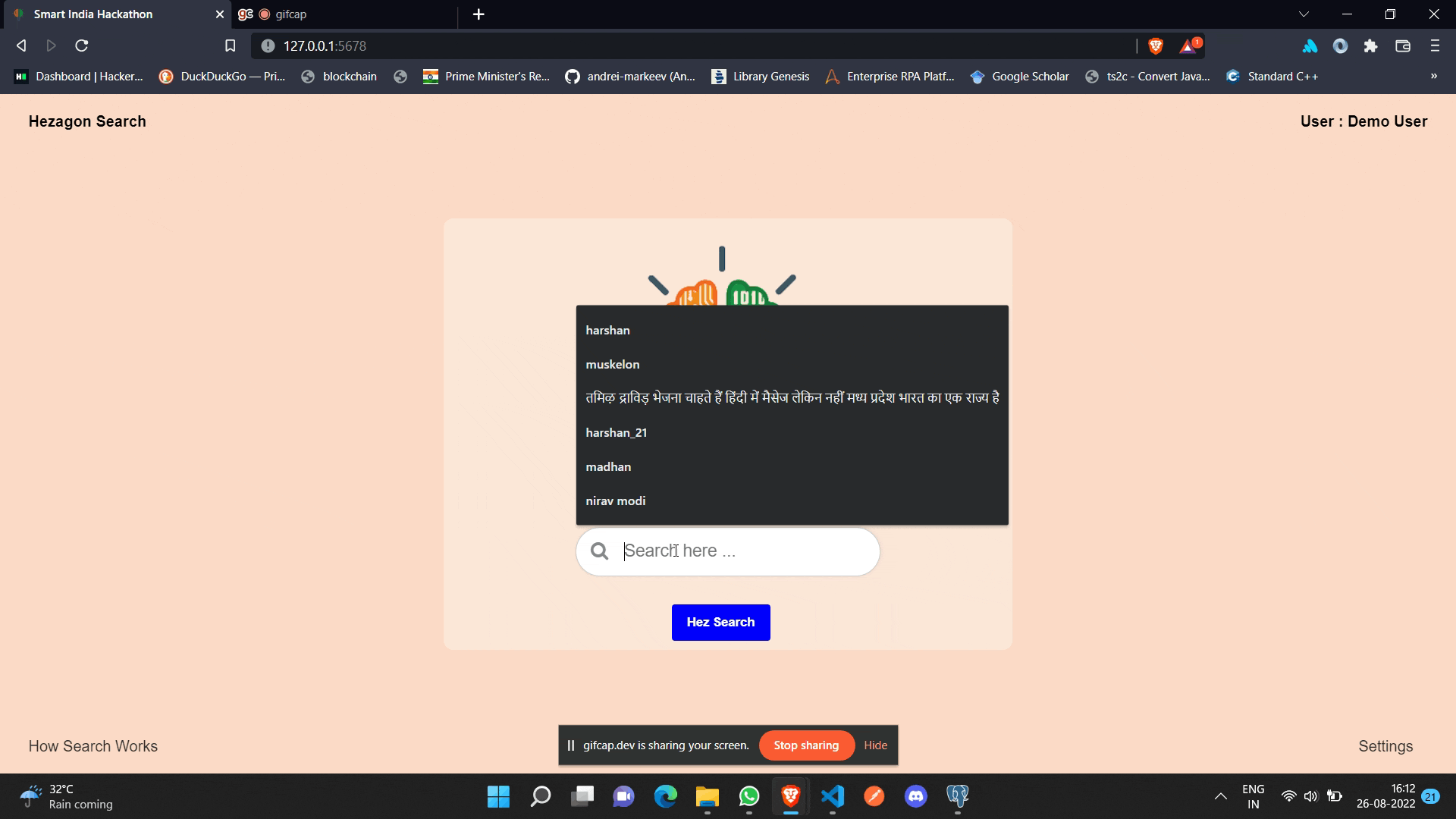 Real-time Multimedia File Indexer – Smart India Hackathon - Project screenshot showcasing Implemented a GPU-accelerated TF-IDF and NLP pipeline to index 1,000+ multimedia files within 2 seco...